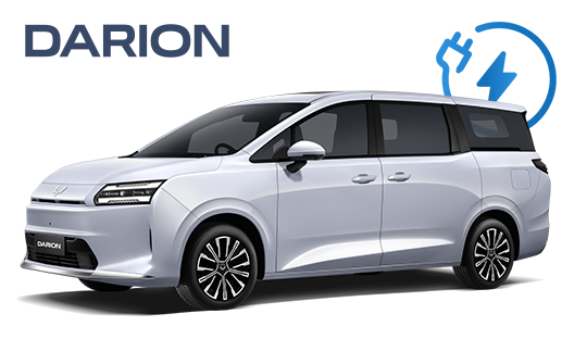 Wuling Darion — model-family reference image; year, market and trim may differ